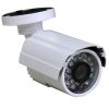 Hikvision DS 2CD2022WD I 2MP IR Bullet Network Camera