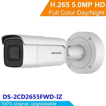 Hikvision H 256 5 megapixel ir range.jpg 350x350