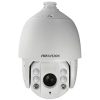 hikvision ds 2de7430iw ae 4mp outdoor ptz dome 1346690